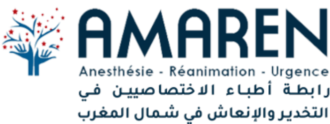 Amaren